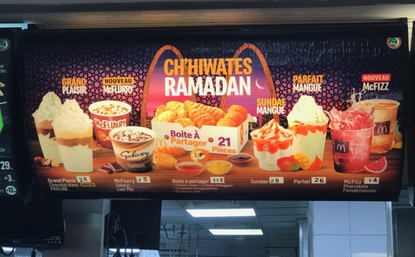 Mcdonald's Maroc lance l'opération #Mta7dine pendant Ramadan