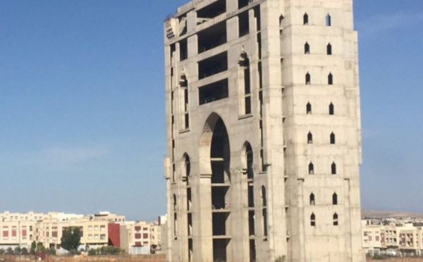 Bientôt un Technopark à Fès