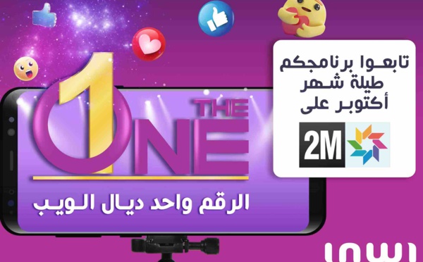 "The ONE numéro 1 web", un talent show lancé par 2M et Inwi 