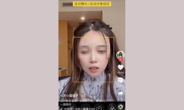 Tiktok : Une influenceuse chinoise se suicide en direct