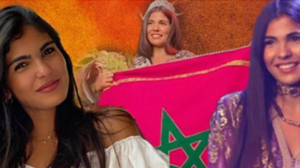 Beauté : Le Maroc sera représenté à Miss Univers 2021