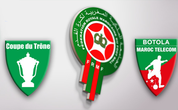 Les programmes de Botola Pro D1 Inwi et de Coupe du Trône