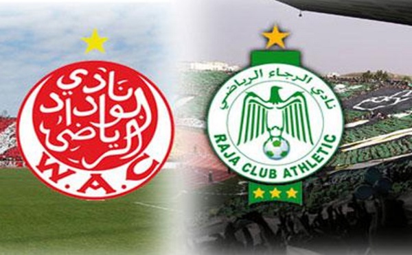 Botola : Le derby Raja-Wydad le 16 juin