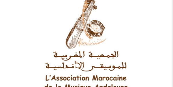 L'AMMA annonce la création de l'Orchestre marocain de musique andalouse
