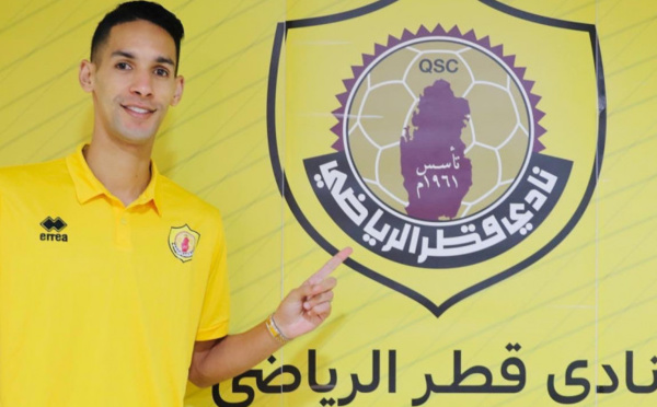 Mercato : Badr Benoun officiellement au Qatar SC 