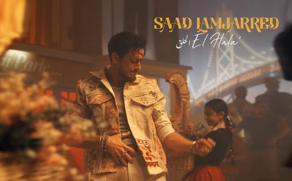"EL Hala" : le nouveau tube de Saad Lamjarred