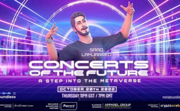 Saad Lamjarred : un concert virtuel prévu le 20 Octobre