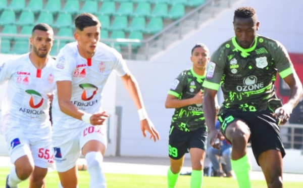 Botola Pro Inwi : le HUSA évite le pire face au DHJ