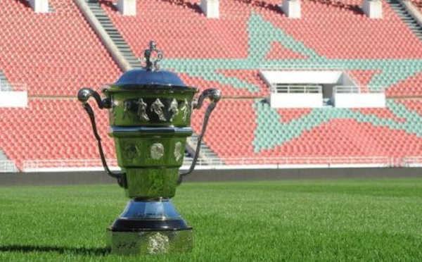 Coupe du Trône : quand les clubs de la Botola D1 entreront en lice ? 