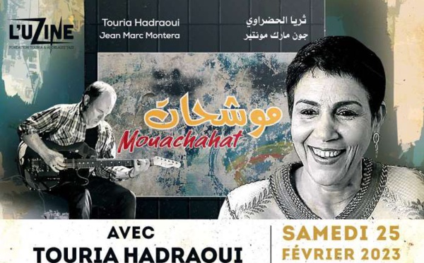 Touria Hadraou sur la scène de l’Uzine