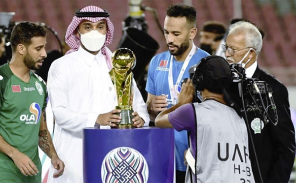 Coupe arabe des clubs 2023 : 6 milliards de centimes attendent le prochain vainqueur