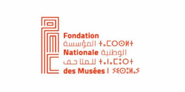 La Fondation Nationale des Musées rend hommage à Pauline Demazière