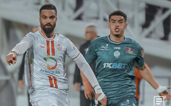 Botola Pro : le Raja s'incline face au HUSA