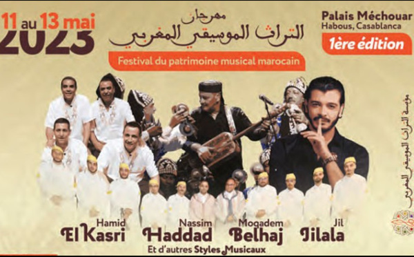Casablanca accueille la première édition du festival international du patrimoine musical marocain du 11 au 13 mai