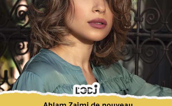 Ahlam Zaimi de nouveau au cœur d’une polémique