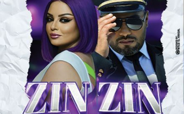 «Zine Zine» : un nouveau clip signé Farid Ghannam