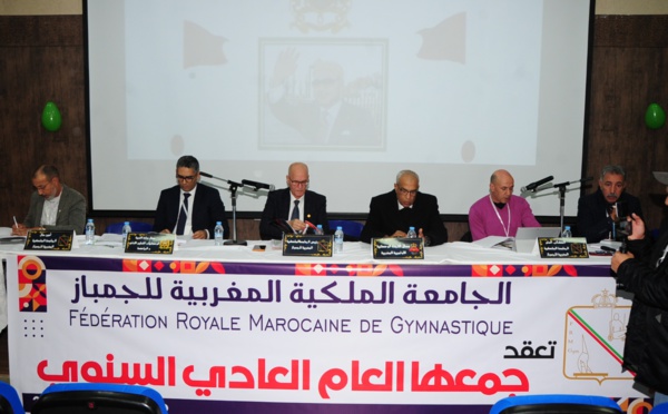 Gymnastique : assemblée générale annuelle  Une nouvelle approche de gestion