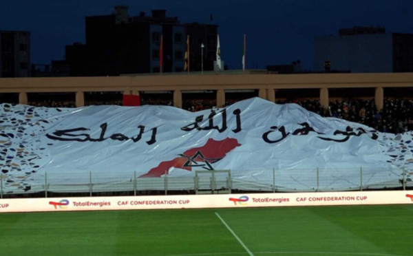 Allah, Al watan, Al malik : le magnifique tifo des Berkanis