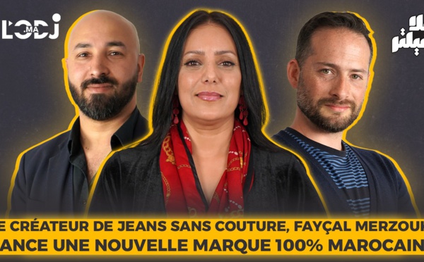 Le créateur de jeans sans couture, Fayçal Merzouk, lance une nouvelle marque 100% marocaine
