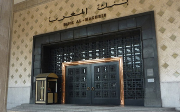 Que va faire Bank Al-Maghrib pour le taux directeur le 25 Juin ?
