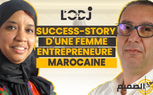 Success-story d'une femme entrepreneure marocaine !