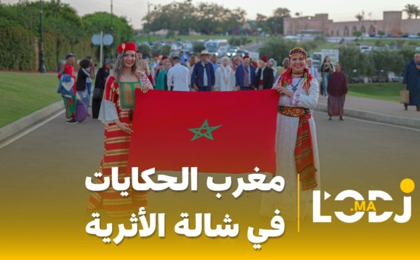 شالة الأثرية تحتضن حفل افتتاح الدورة 21 من المهرجان الدولي مغرب الحكايات
