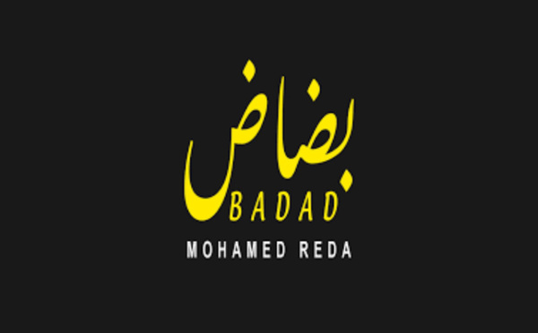 Mohamed Reda fait son grand retour avec "BADAD"