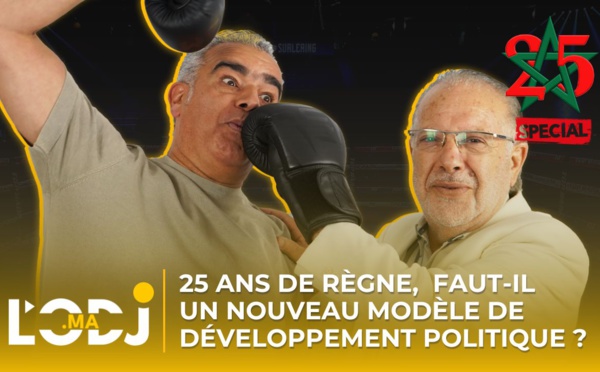 Surlering avec Mustapha Sehimi : 25 ans de règne, faut-il un nouveau modèle de développement politique ?