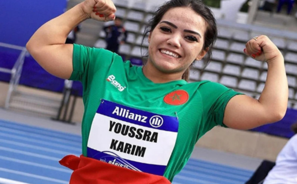 Paralympique : Youssra Karim offre au Maroc sa 3è médaille d'argent, la 7è au total