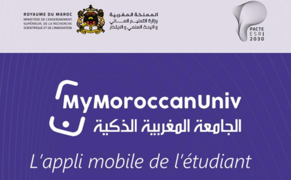 "MyMoroccanUniv" : une révolution numérique pour les universités marocaines