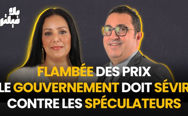 Flambée des prix : Le gouvernement doit sévir contre les spéculateurs