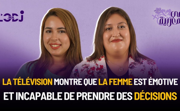 La télévision montre que la femme est émotionnelle et incapable de prendre des décisions