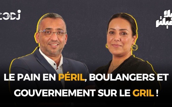 Maroc : Le pain en péril, Boulangers et Gouvernement sur le gril !