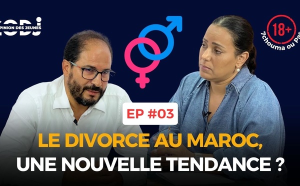 Hchoma ou Pas: Le divorce au Maroc, une nouvelle tendance ?