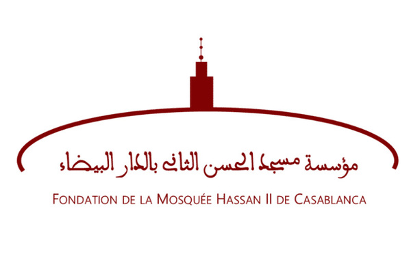 Casablanca : Majid Kaissar El Ghaib nommé conservateur de la Fondation de la Mosquée Hassan II 