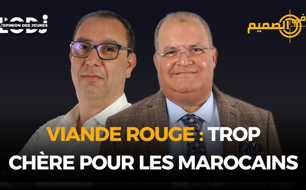 Viande rouge : Trop cher pour les Marocains !