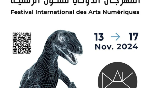 Khouribga : Festival DAK « Digital Arts Khouribga », du 13 au 17 novembre