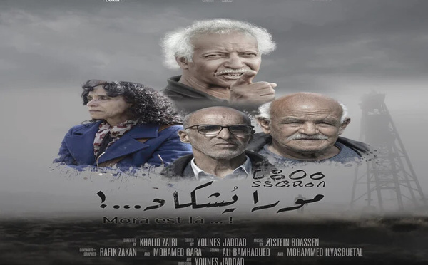 Le film "Mora Youchkad" dans les salles obscures marocaines