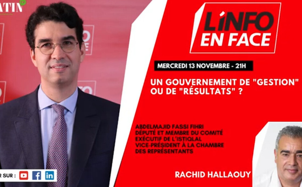 L'Info en Face avec Abdelmajid Fassi Fihri