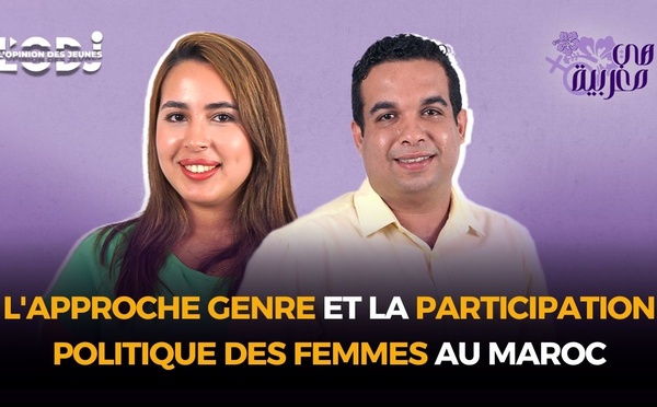 L'approche genre et la participation politique des femmes au Maroc