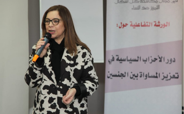 Le Maroc à la 4e Conférence ministérielle sur les femmes, la paix et la sécurité : pour une meilleure protection des femmes en zones de conflit