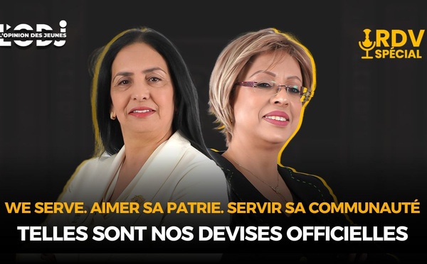 We Serve. Aimer sa patrie. Servir sa communauté, telles sont nos devises officielles