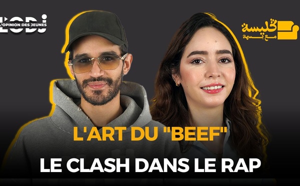 L'art du "Beef" : Le Clash dans le Rap !