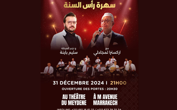 Nouvel an 2025 : une fête traditionnelle marocaine au théâtre Meydene