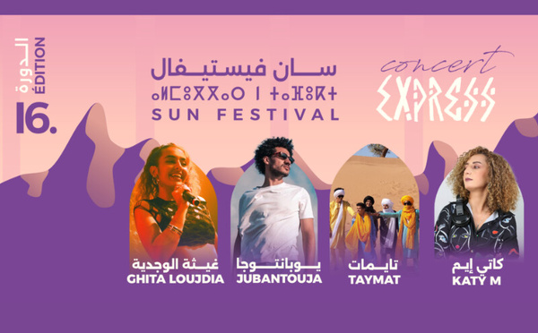 Sun Festival 2024 : Marrakech célèbre la jeunesse et l’innovation artistique