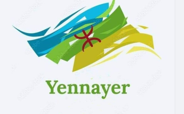 Yennayer 2975 : l’Institut Français de Casablanca célèbre l’héritage amazigh