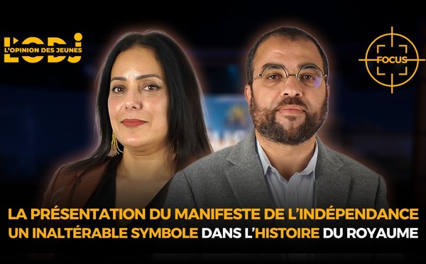 La présentation du Manifeste de l’Indépendance : Un inaltérable symbole dans l’histoire du Royaume