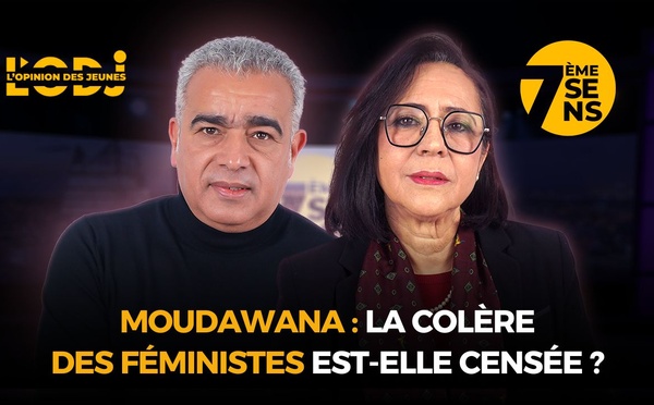 Amina Lotfi dans 7ème sens : Moudawana, la colère des féministes est-elle censée ?