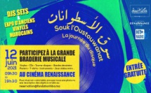 Souk l'Oustouwanat, une braderie musicale lancée par la Fondation Hiba