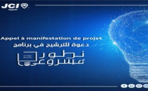 La JCI d’Agadir lance la compétition du meilleur jeune entrepreneur créatif